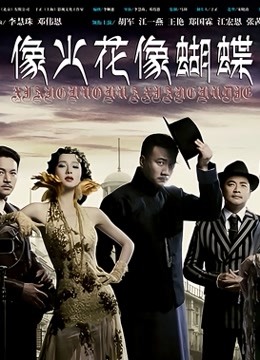 娜娜-捆绑束缚全裸调教[173p 3v/3.2G]